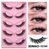 GROINNEYA Invisible Band Lashes 5/7 pár 3d Mink Lashes rövid hosszúságú átlátszó szár puha, természetes hatású szempilla hosszab