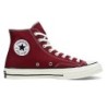 Converse All Star férfi és női gördeszkacipő 1970-es évek High Classic 162051C