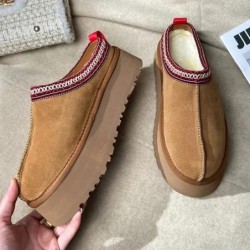 Új Téli Retro Női Hó Meleg Velúr Bőr Lazy Loafers Csizmák Cipők Női Hölgy Női Cipők