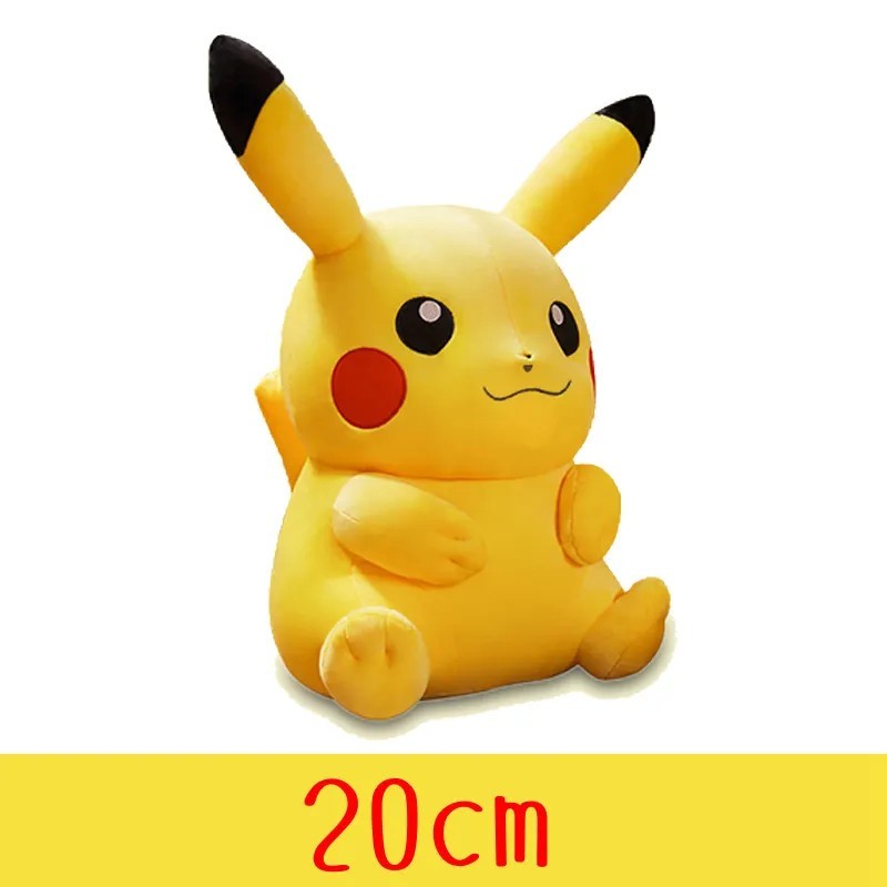 Eredeti Peluche Pokemon Gengar Peluche 24 cm-es Pokemon töltött játék Aranyos rajzfilm Pikachu plüss baba Puha baba gyermek szül