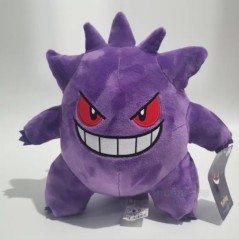 Eredeti Peluche Pokemon Gengar Peluche 24 cm-es Pokemon töltött játék Aranyos rajzfilm Pikachu plüss baba Puha baba gyermek szül