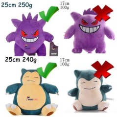 Eredeti Peluche Pokemon Gengar Peluche 24 cm-es Pokemon töltött játék Aranyos rajzfilm Pikachu plüss baba Puha baba gyermek szül