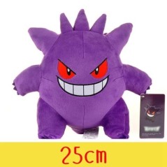 Eredeti Peluche Pokemon Gengar Peluche 24 cm-es Pokemon töltött játék Aranyos rajzfilm Pikachu plüss baba Puha baba gyermek szül