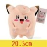 Eredeti Peluche Pokemon Gengar Peluche 24 cm-es Pokemon töltött játék Aranyos rajzfilm Pikachu plüss baba Puha baba gyermek szül