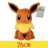 Eredeti Peluche Pokemon Gengar Peluche 24 cm-es Pokemon töltött játék Aranyos rajzfilm Pikachu plüss baba Puha baba gyermek szül