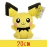 Eredeti Peluche Pokemon Gengar Peluche 24 cm-es Pokemon töltött játék Aranyos rajzfilm Pikachu plüss baba Puha baba gyermek szül