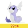 Eredeti Peluche Pokemon Gengar Peluche 24 cm-es Pokemon töltött játék Aranyos rajzfilm Pikachu plüss baba Puha baba gyermek szül