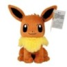 Kiváló minőségű Pikachu plüss baba Eevee Charmander Squirtle Bulbasaur Snorlax Charizard Claw Machine töltött játék gyerekeknek 