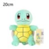 Kiváló minőségű Pikachu plüss baba Eevee Charmander Squirtle Bulbasaur Snorlax Charizard Claw Machine töltött játék gyerekeknek 