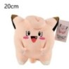 Kiváló minőségű Pikachu plüss baba Eevee Charmander Squirtle Bulbasaur Snorlax Charizard Claw Machine töltött játék gyerekeknek 