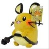 Pokémon plüss baba Pikachued Bulbasaur Jigglypuff Lapras Eevee Anime Pokemoned töltött játék Peluche plüss baba ajándék gyerekek