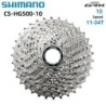 Shimano Deore 10 sebességes kerékpárkazetta M6000 M4100 HG50 CS-M4100 10S 10V SLX XT MTB hegyi kerékpár szabadonfutó HG500 orszá