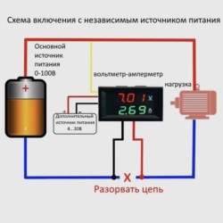 DC0-100V 10A LED digitális feszültségmérő árammérő autó motorkerékpár feszültség árammérő volt érzékelő tesztelő monitor panel