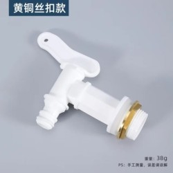 S60x6 Coarse Thread IBC Tank Tap Connecter X 1/2'' 3/4'' Water Coupling Adapter 1000L Garden Home Replacement Valve Fitting