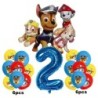 17db Rajzfilm PAW Patrol születésnapi dekoráció alumínium fólia digitális léggömb szett Kutyahajsza Marshall Skye Kids Party Kel