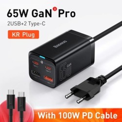 Baseus 65W GaN töltő asztali gyorstöltő 4 az 1-ben laptop telefon töltő adapter iPhone 15 14 13 Pro Max Xiaomi Samsung telefonho