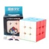 [ECube] Moyu Cubing Classroom Meilong 3/3C 3x3 Magic Stickerless 3 rétegű Speed Magic Cube professzionális kirakós játékok gyere