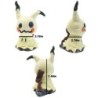 Mimikyu Eevee Stuffed Plush Toy,Birthday Kids Gifts,Christmas,Anime Character Dolls 7"