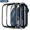 Apple Watch Series 9-8-7-6 5/4 SE Ultra-2 49mm 41mm 45mm 40mm 44mm 3D (nem edzett üveg) fólia tartozékokkal