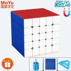 MoYu Meilong 5M 5x5x5 Mágneses Varázskocka Professzionális 5x5 Sebességű Puzzle Gyermek Fidget Toy 5x5 Mágnes Magico Cubo Ajándé