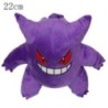 Pokémon Pikachu Peluche töltött Zoroark Dragapult Koraidon Charizard Blastoise Gengar Flygon Anime figura baba karácsonyi ajándé