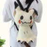 Aranyos Pokemon hátizsák Kawaii japán stílusú plüsstáska Gengar Eevee Snorlax hátizsák iskolatáska Cosplay kellékek divatos aján