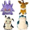 Aranyos Pokemon hátizsák Kawaii japán stílusú plüsstáska Gengar Eevee Snorlax hátizsák iskolatáska Cosplay kellékek divatos aján