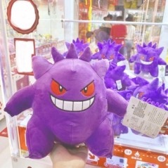 Eredeti 24 cm-es Pokemon Gengar Peluche plüssjáték Pikachu Charizard Charmander Bulbasaur Squirtle Eevee plüss baba gyerek karác