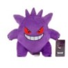 Eredeti 24 cm-es Pokemon Gengar Peluche plüssjáték Pikachu Charizard Charmander Bulbasaur Squirtle Eevee plüss baba gyerek karác