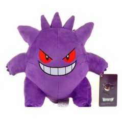 Eredeti 24 cm-es Pokemon Gengar Peluche plüssjáték Pikachu Charizard Charmander Bulbasaur Squirtle Eevee plüss baba gyerek karác