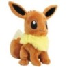 Eredeti 24 cm-es Pokemon Gengar Peluche plüssjáték Pikachu Charizard Charmander Bulbasaur Squirtle Eevee plüss baba gyerek karác