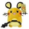 Eredeti 24 cm-es Pokemon Gengar Peluche plüssjáték Pikachu Charizard Charmander Bulbasaur Squirtle Eevee plüss baba gyerek karác