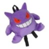 Pokemon Gengar Peluche plüss hátizsák Lovely Pikachu plüsstáska Eevee Snorlax Charizard Mew iskolatáska Cosplay kellékek karácso