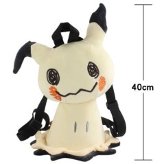 Pokemon Gengar Peluche plüss hátizsák Lovely Pikachu plüsstáska Eevee Snorlax Charizard Mew iskolatáska Cosplay kellékek karácso