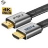 FSU HDMI-kompatibilis kábel 4K*2K nagy sebességű 2.0 kábel HDMI-kompatibilis 3D 1080P HD TV-hez PS3/4 projektor 0,5m 1m 1,5m 2m 