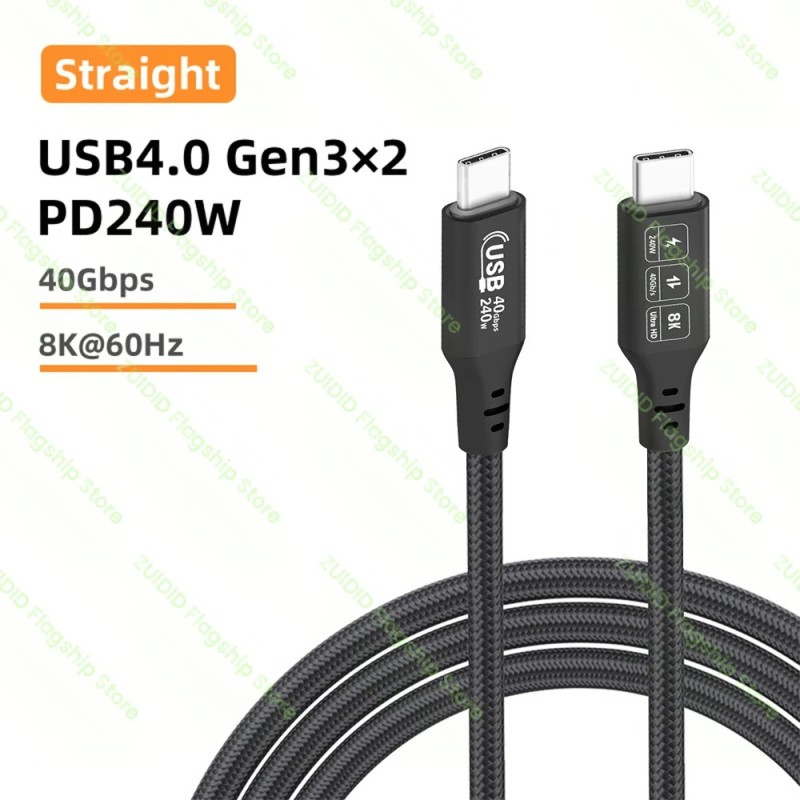 USB4.0 40 Gbps C-C típusú kábel PD3.1, 240 W-os, 8K@60Hz-es villámgyors töltőkábel PS5 Nintendo Switch Galaxy S22 MacBook Pro ké