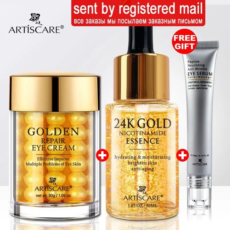 ARTISCARE 24K Gold Serum SET Anti Wrinkles Facial Anti Aging Eye Cream Face Essence Skincare Korean Products for Women Cosmetics