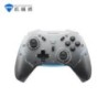 Gamepad vezeték nélküli játékvezérlő Machenike G5 Pro Elite Hall Trigger Joystick mecha-tapintható gombok Switch PC-hez Android 