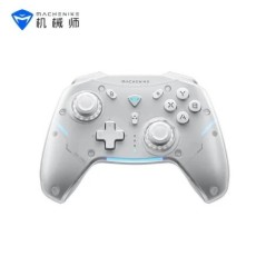 Gamepad vezeték nélküli játékvezérlő Machenike G5 Pro Elite Hall Trigger Joystick mecha-tapintható gombok Switch PC-hez Android 