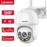 Lenovo 3MP 5MP PTZ WIFI IP kamera Audio CCTV megfigyelő Smart Home Outdoor 4X digitális zoom színes Éjszakai látás Vízálló