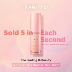 KAHI Collagen Multi Balm Stick Hidratáló Smooth Skin Repair Line Dull Brighten Fade Skin Improve Ránctalanító koreai kozmetika