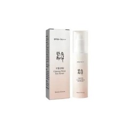 Eredeti Korean Skin Care Rice Probiotics fényvédő hidratáló arckrém Brightening Smoothing Serum frissítő tonik készlet