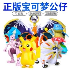 12 stílus Pokémon figurák Játékok Variant Ball Model Pikachu Jenny Teknős Pocket Monsters Mew-Two akciófigura játék ajándék