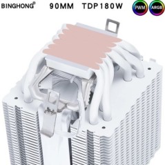 6 rézcső dupla torony ARGB Cpu radiátor hűtő 90mm 4 tűs ventilátor 1200 1150 1155 1366 1700 AM3 AM4 X99 2011 PC hűtőborda 2011-V