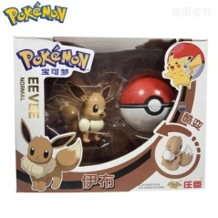 Pokemon Poke Ball Anime karakter Pikachu Charmander Litten Rockruff Pokeball Pokeball Variation Toy Action Model Ajándék.