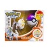 Pokemon golyós figurák Pokeball Eredeti doboz vagy doboz nélkül deformációs játék Pikachu Charizard zsebszörny modell ajándék