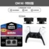 FPS Freek Galaxy Playstation PS4 High-Rise Analog Stick PS5 Joystick Controller teljesítményű Command Stick játékhoz