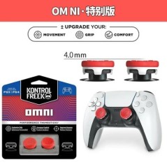 FPS Freek Galaxy Playstation PS4 High-Rise Analog Stick PS5 Joystick Controller teljesítményű Command Stick játékhoz