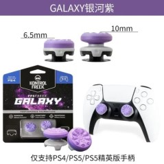 FPS Freek Galaxy Playstation PS4 High-Rise Analog Stick PS5 Joystick Controller teljesítményű Command Stick játékhoz