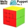 MoYu Meilong Magic Cube 3x3 2x2 Professzionális 4x4 Különleges Tükörsebességű Rejtvény Gyerek Játékok Ajándék 3x3x3 Eredeti Magy